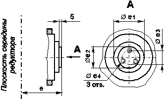 Присоединительные размеры тихоходного вала для присоединения командоаппарата редуктора 1Ц2Н-500