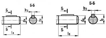 Присоединительные размеры цилиндрических валов редуктора 1ЦУ-160